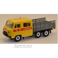 УАЗ-39094 Фермер длиннобазный аварийный без тента (пластик крашенный), желтый 
